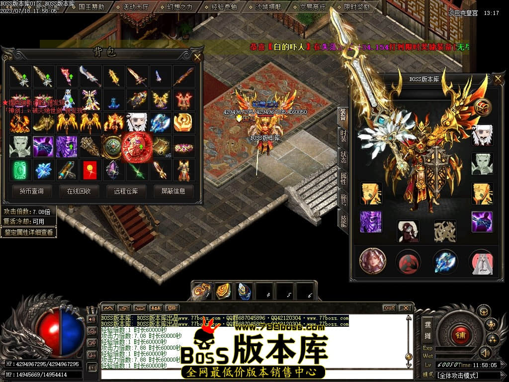 Images127压缩后.JPG