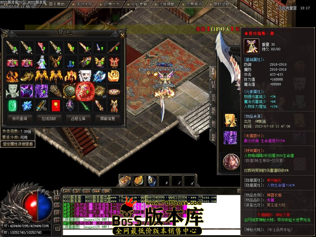 Images126压缩后.JPG