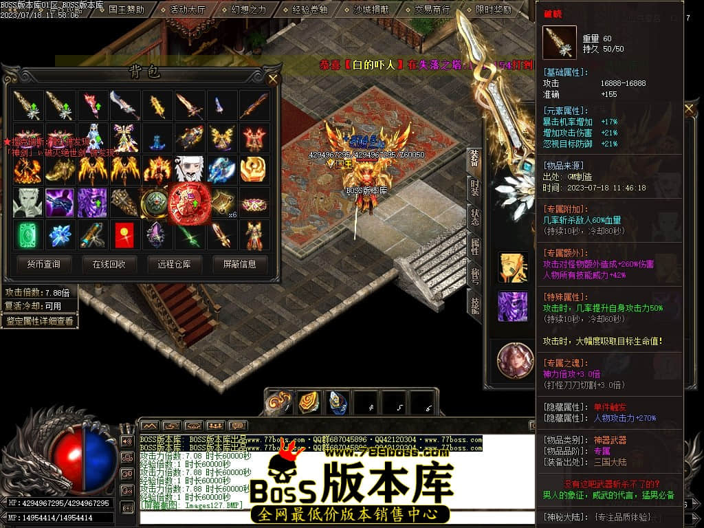 Images128压缩后.JPG