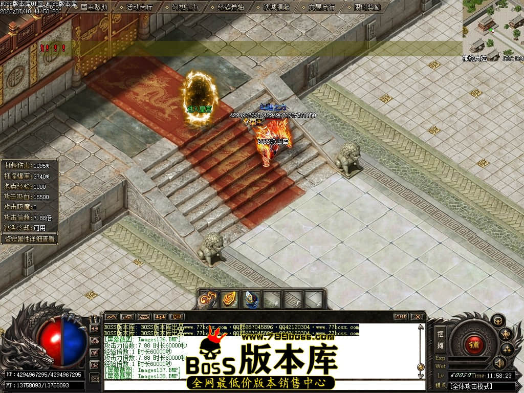 Images139压缩后.JPG