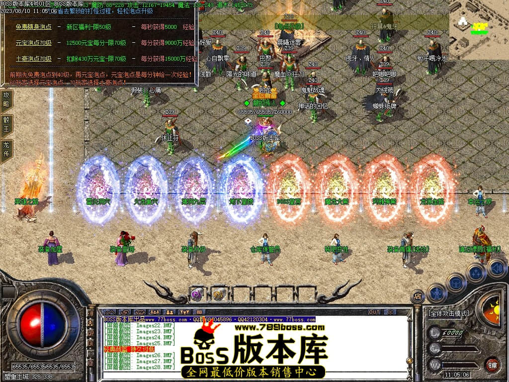 Images30压缩后.JPG