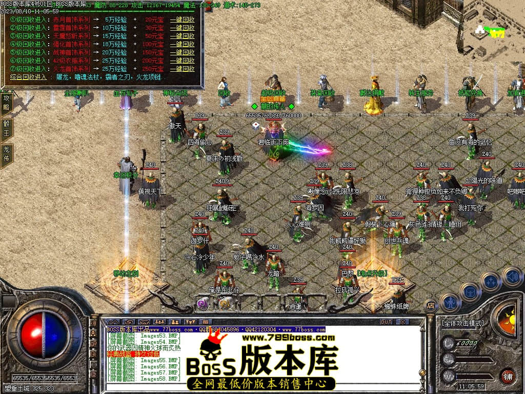 Images60压缩后.JPG