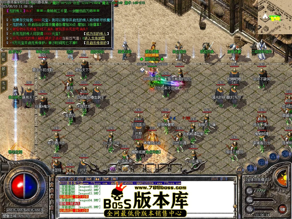 Images67压缩后.JPG