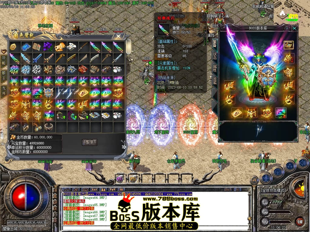 Images70压缩后.JPG