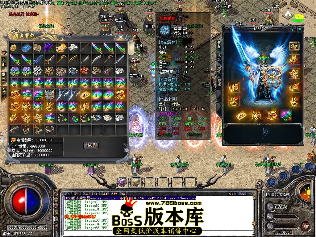 Images87压缩后.JPG