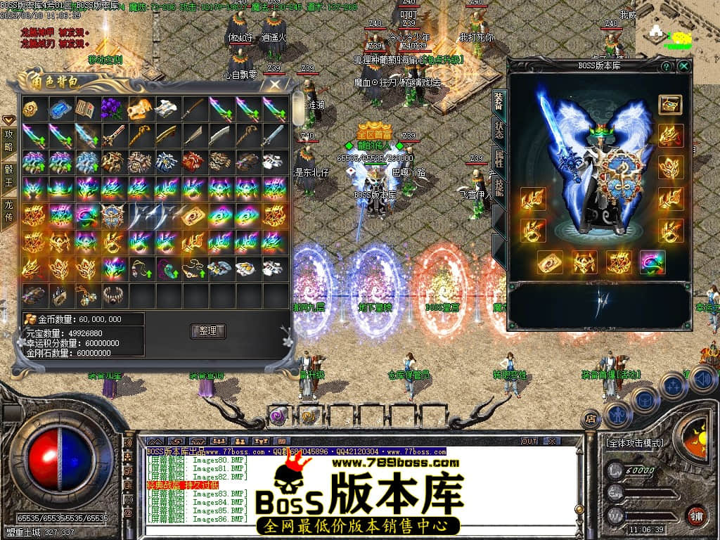 Images88压缩后.JPG
