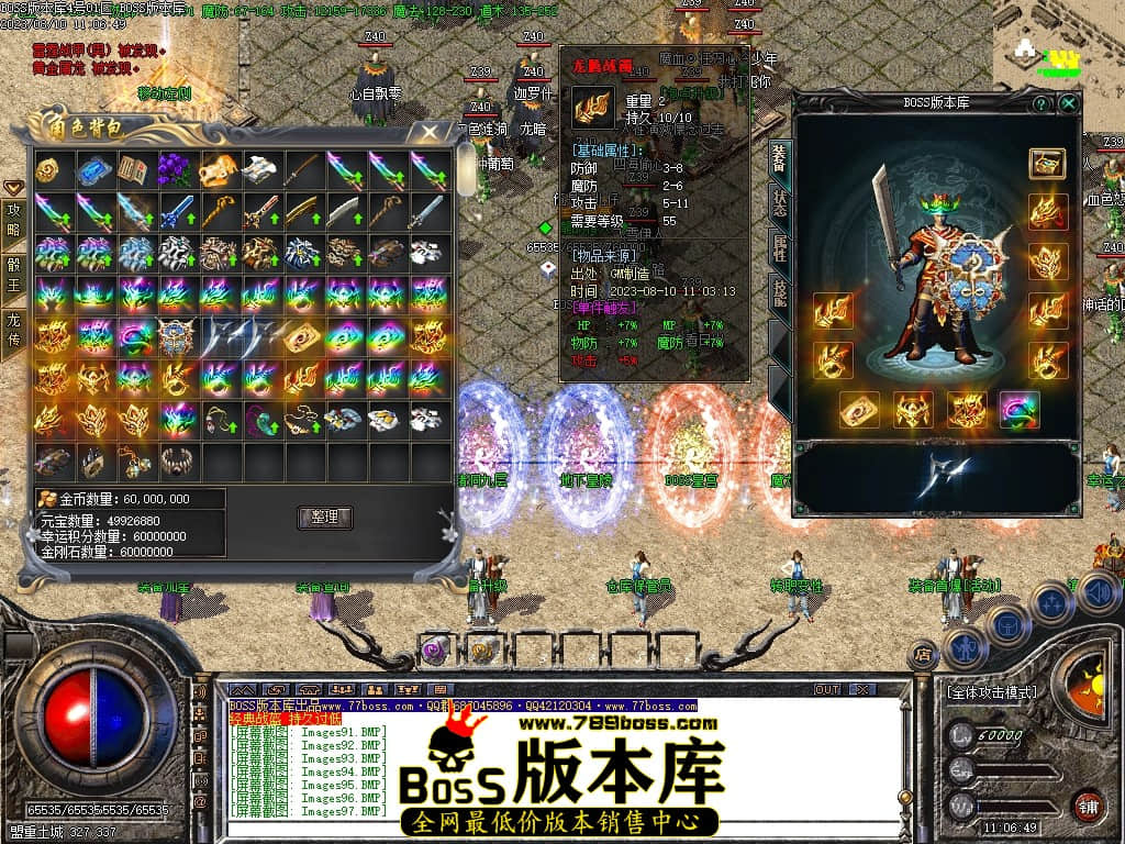 Images99压缩后.JPG