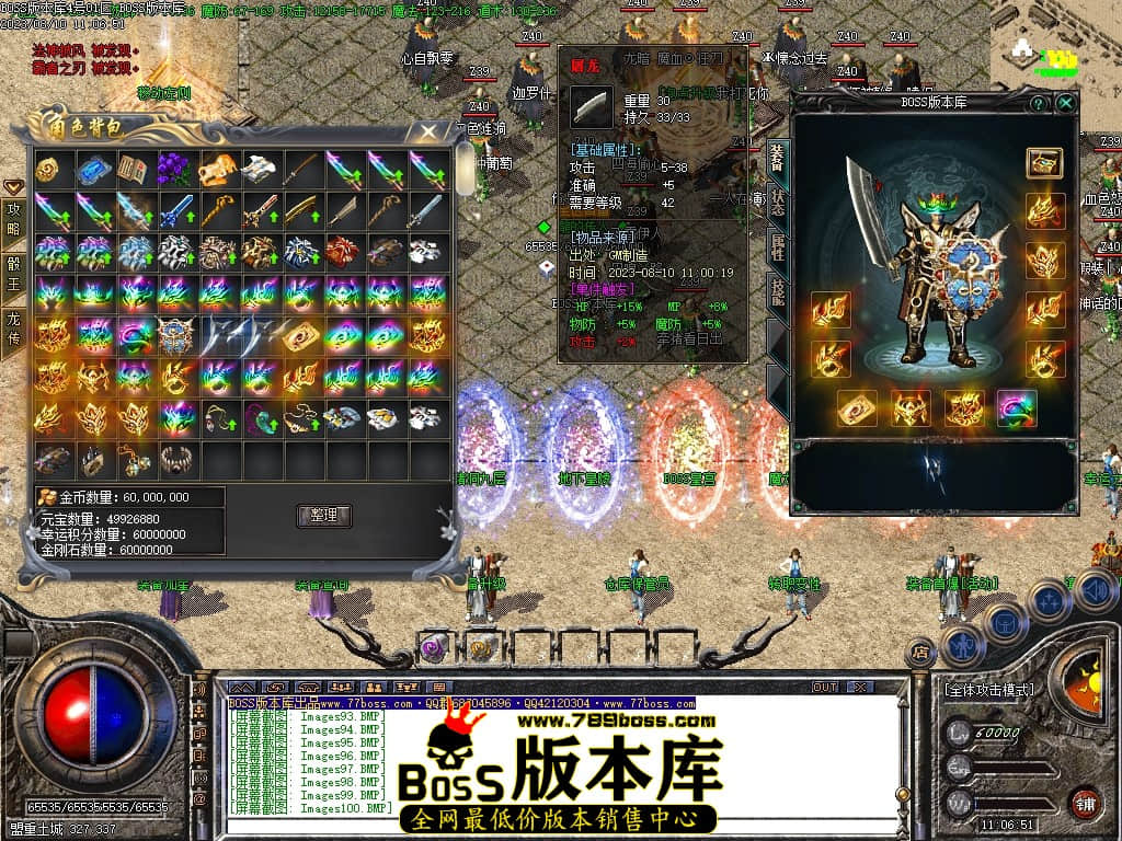 Images101压缩后.JPG