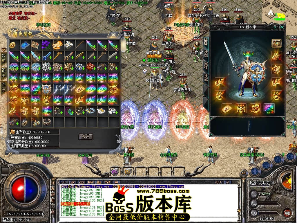 Images105压缩后.JPG