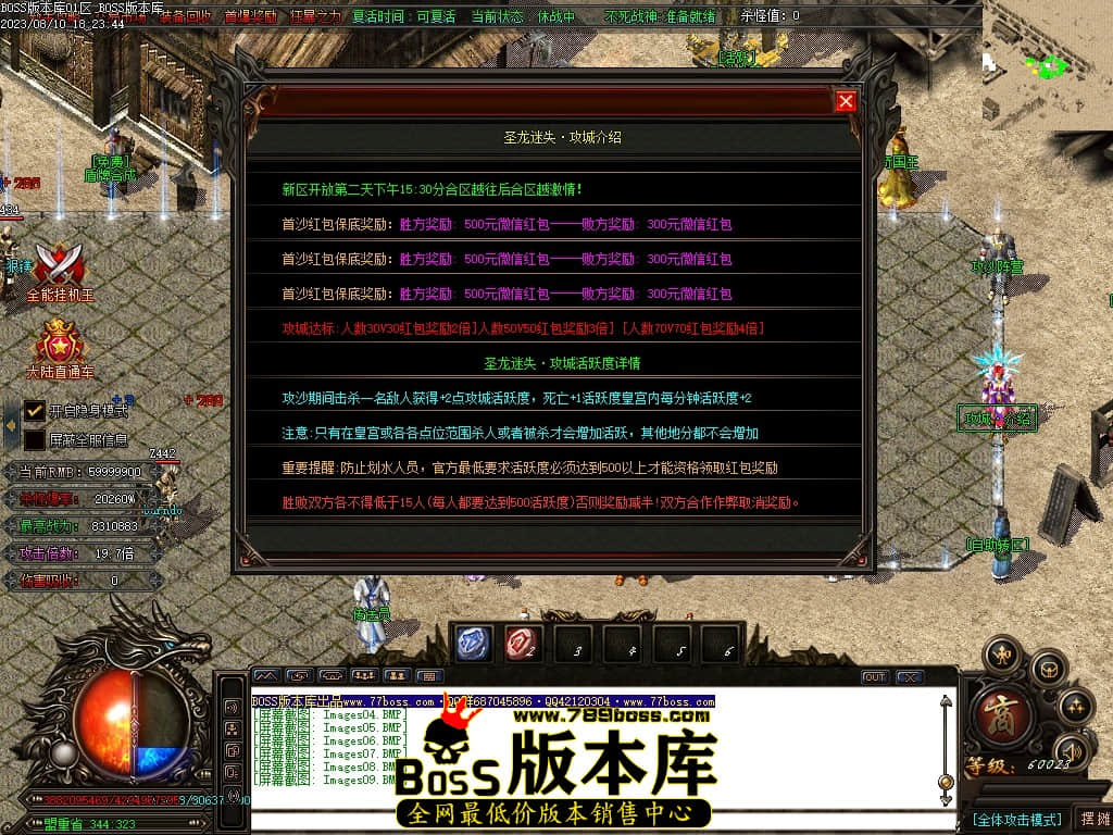 Images10压缩后.JPG
