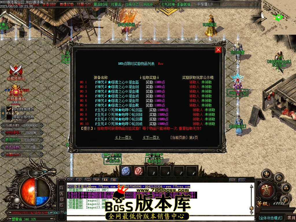 Images14压缩后.JPG
