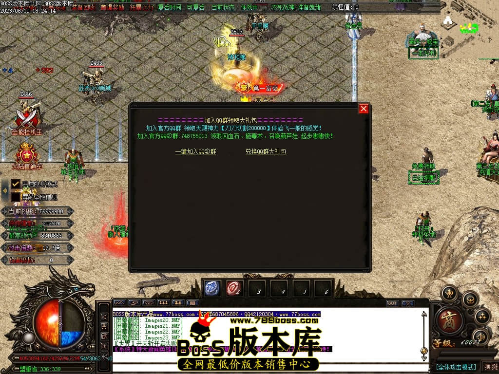 Images24压缩后.JPG