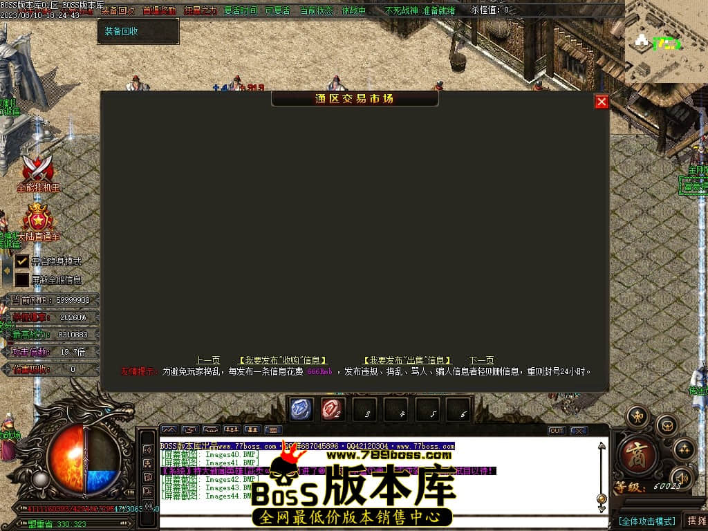 Images45压缩后.JPG