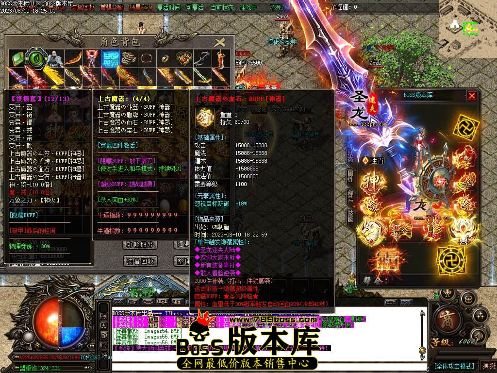 Images57压缩后.JPG