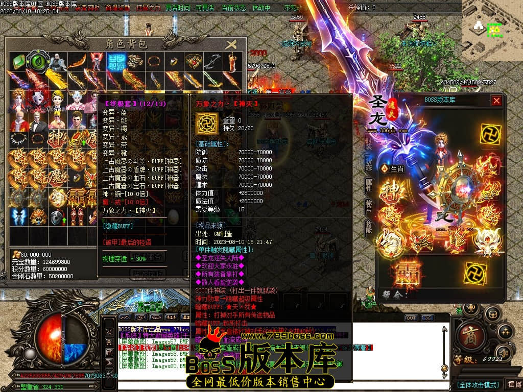 Images61压缩后.JPG