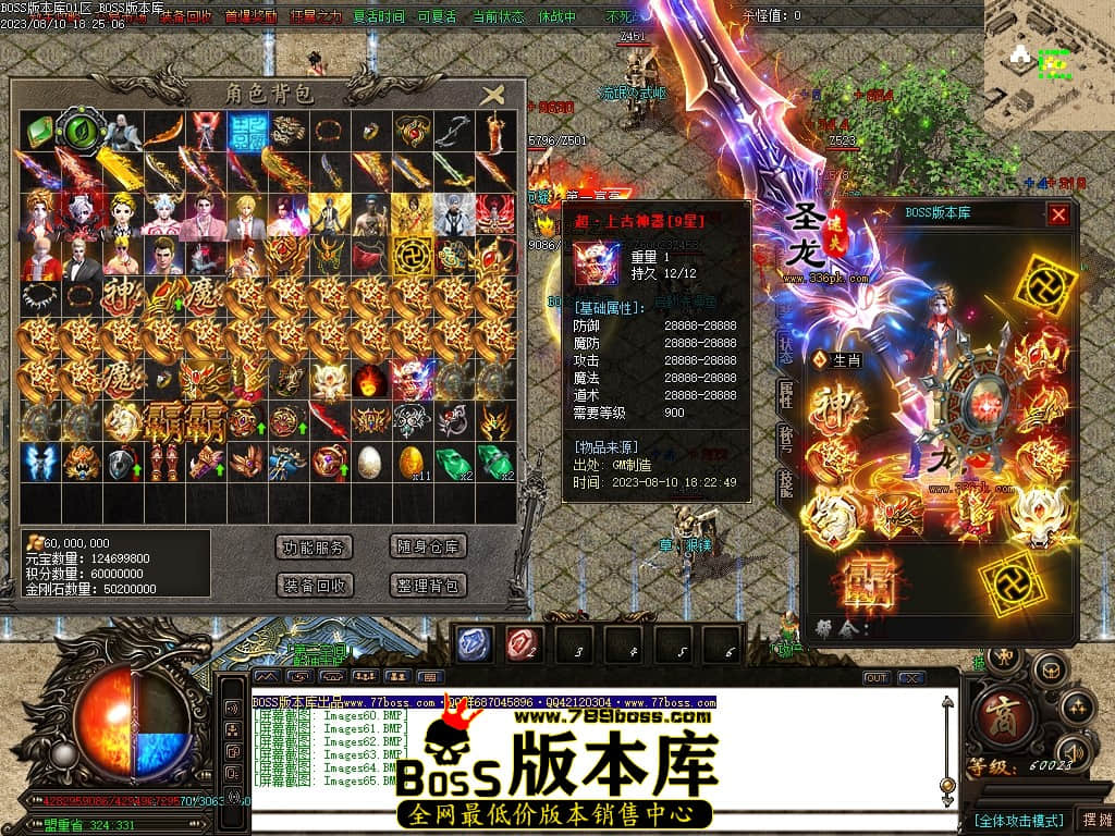 Images66压缩后.JPG