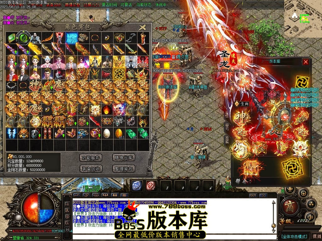 Images67压缩后.JPG