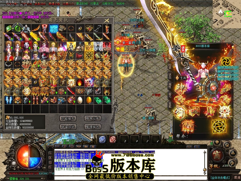 Images73压缩后.JPG