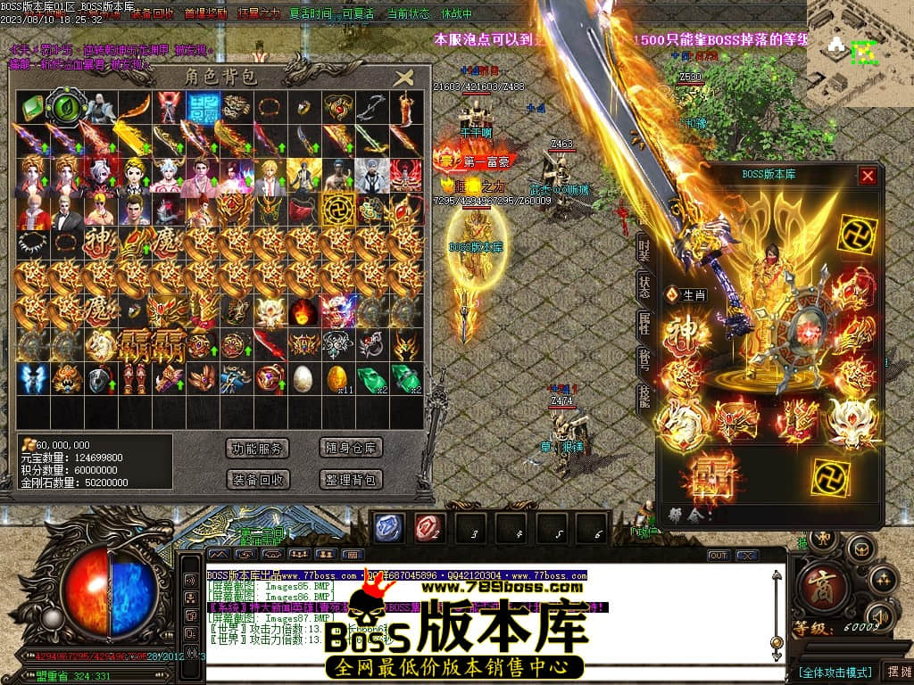 Images88压缩后.JPG