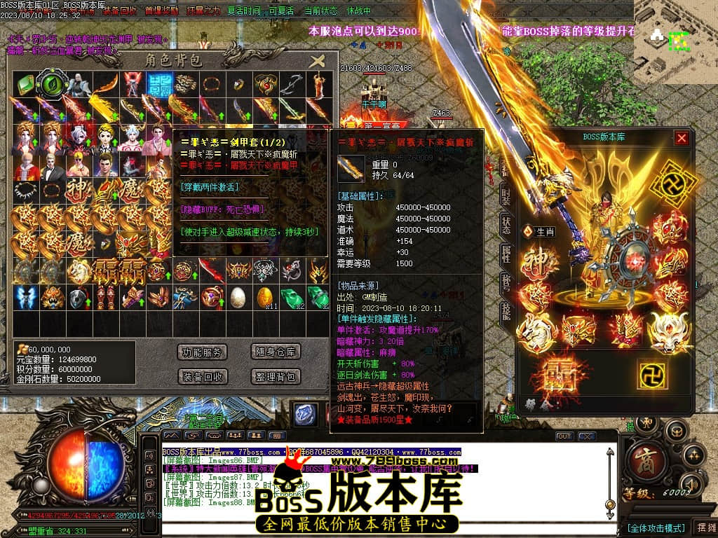 Images89压缩后.JPG