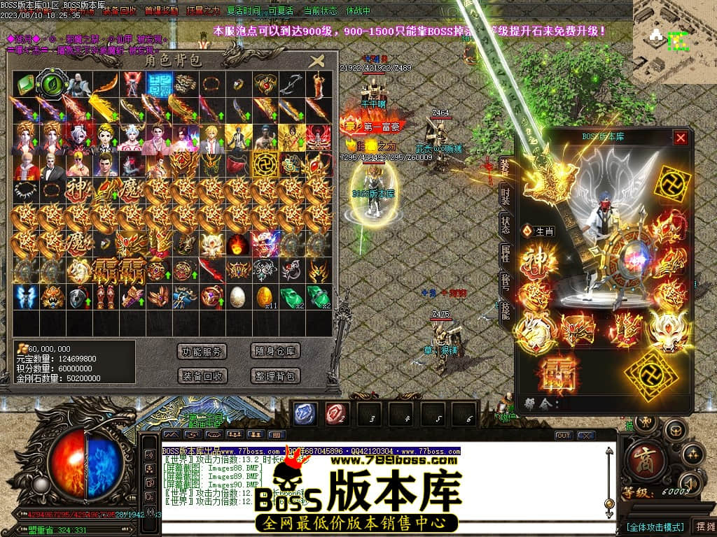 Images91压缩后.JPG