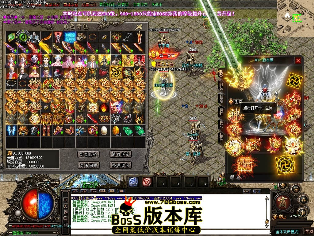 Images93压缩后.JPG