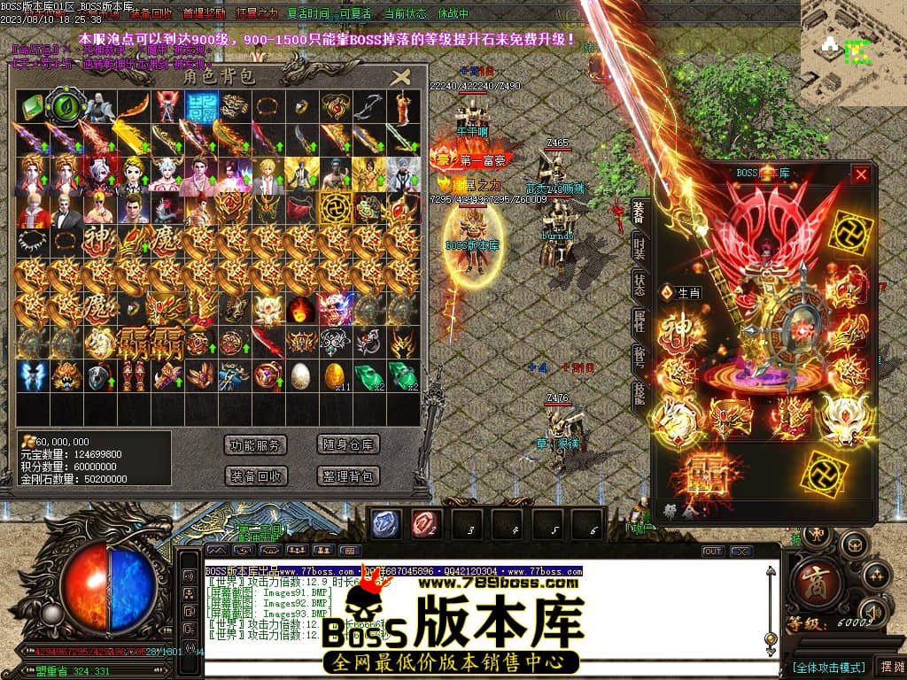 Images94压缩后.JPG
