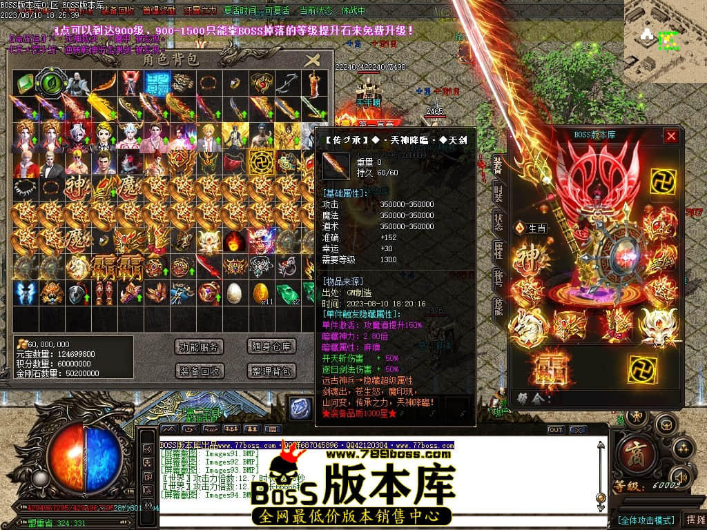 Images95压缩后.JPG