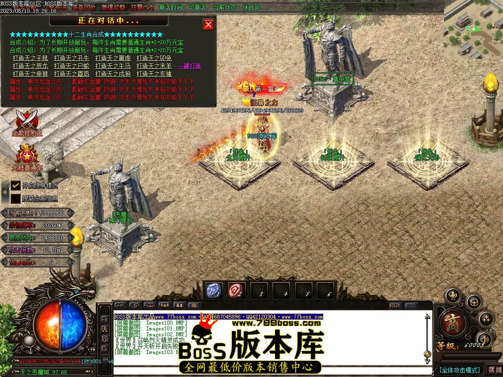 Images104压缩后.JPG