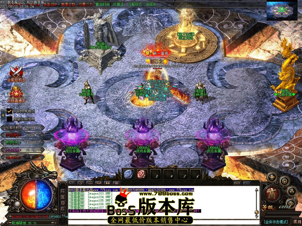 Images108压缩后.JPG