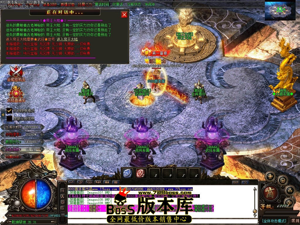 Images110压缩后.JPG