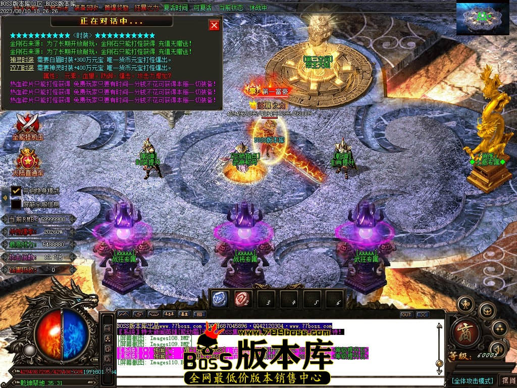 Images111压缩后.JPG