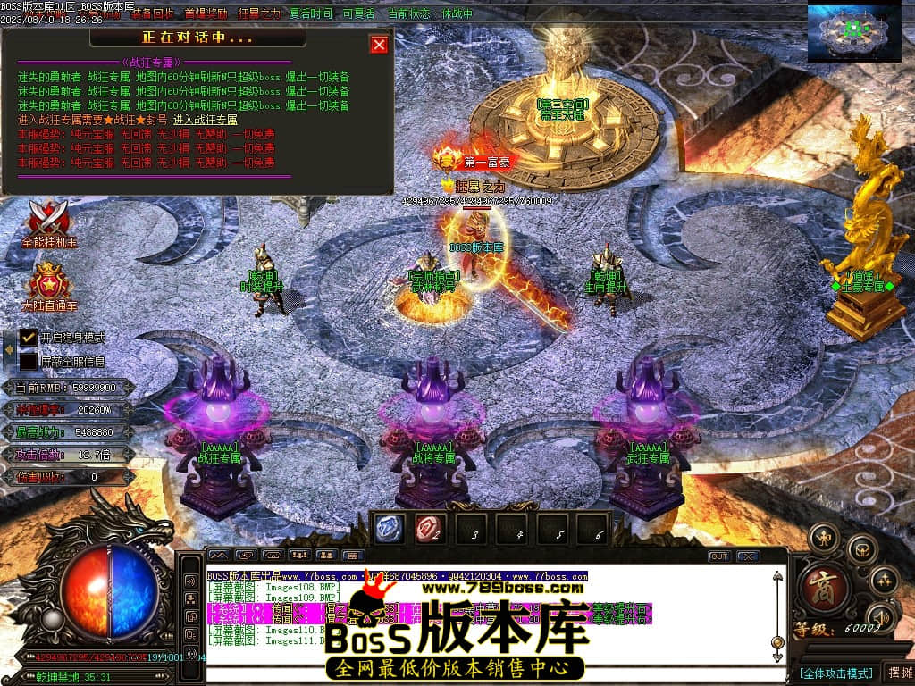 Images112压缩后.JPG