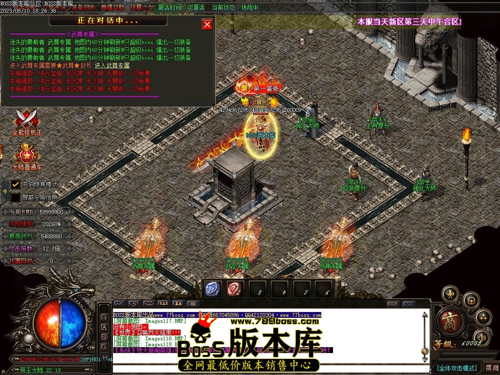 Images120压缩后.JPG