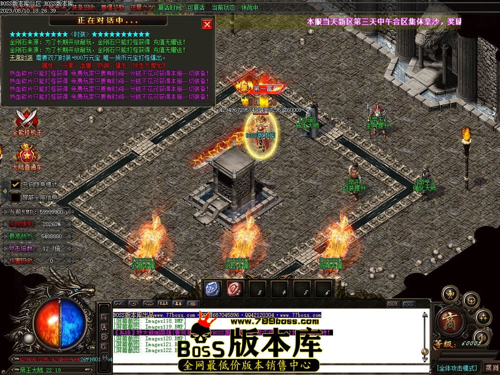 Images123压缩后.JPG