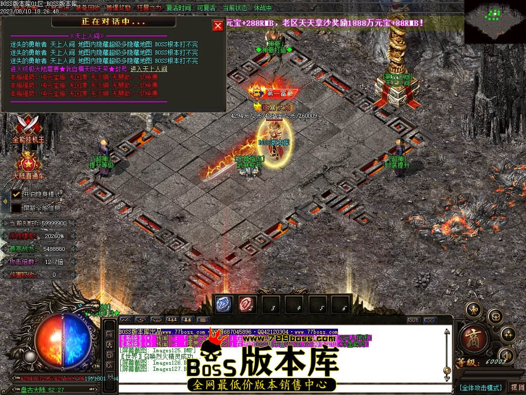 Images128压缩后.JPG