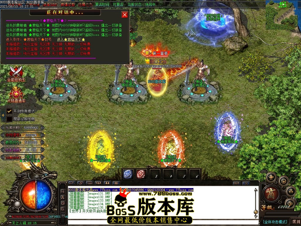 Images136压缩后.JPG