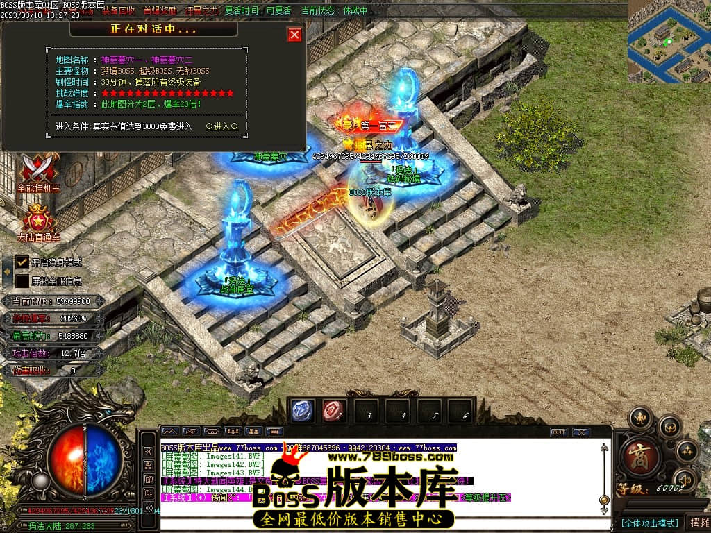 Images145压缩后.JPG