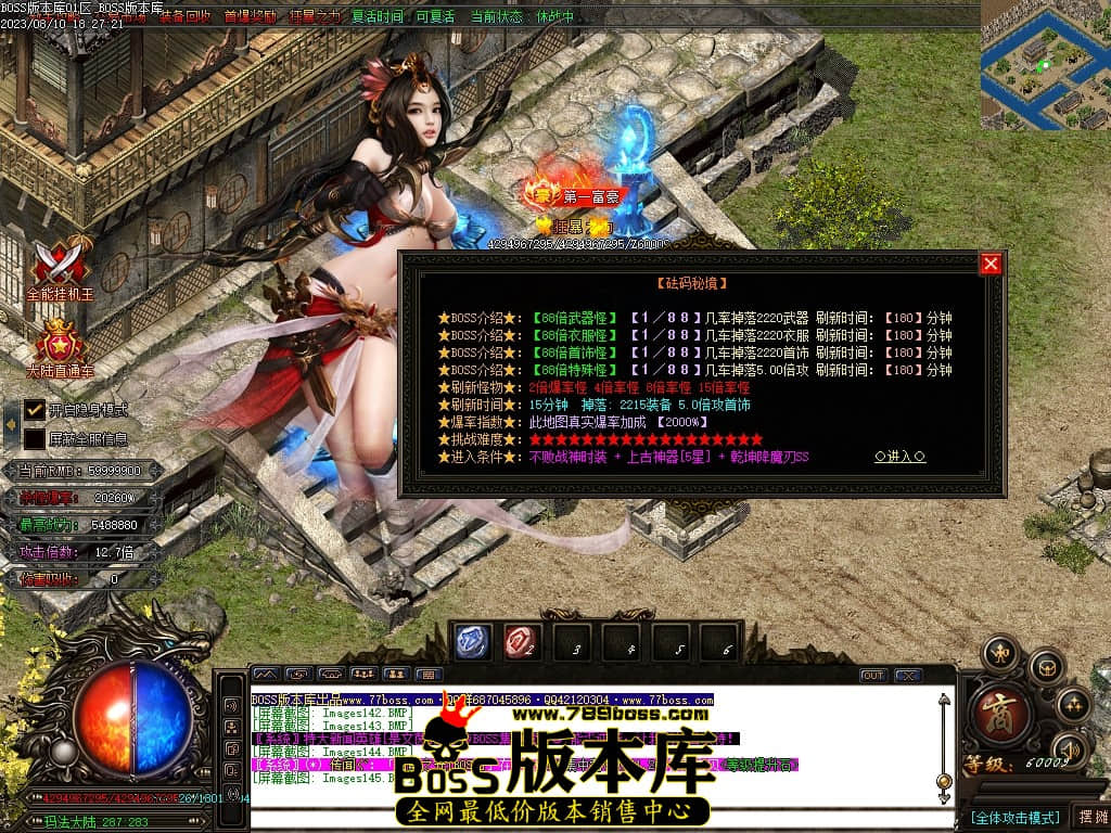 Images146压缩后.JPG