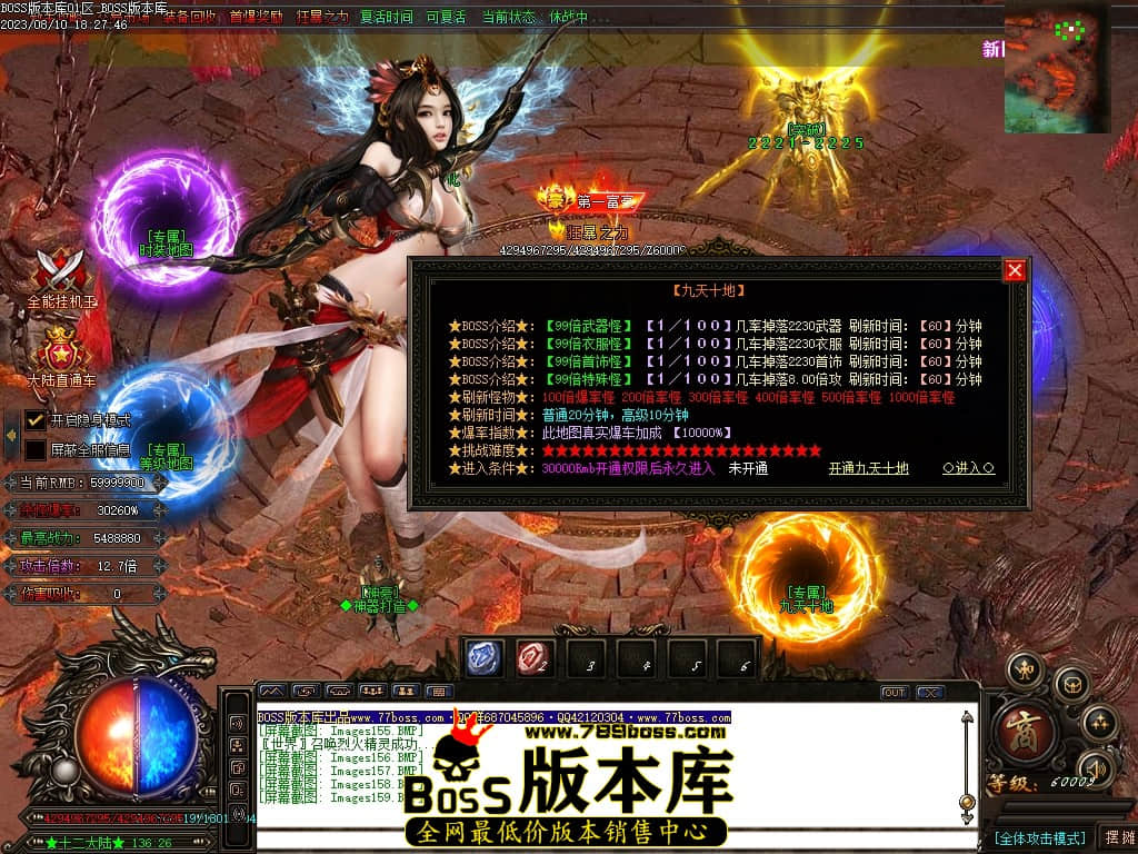 Images160压缩后.JPG