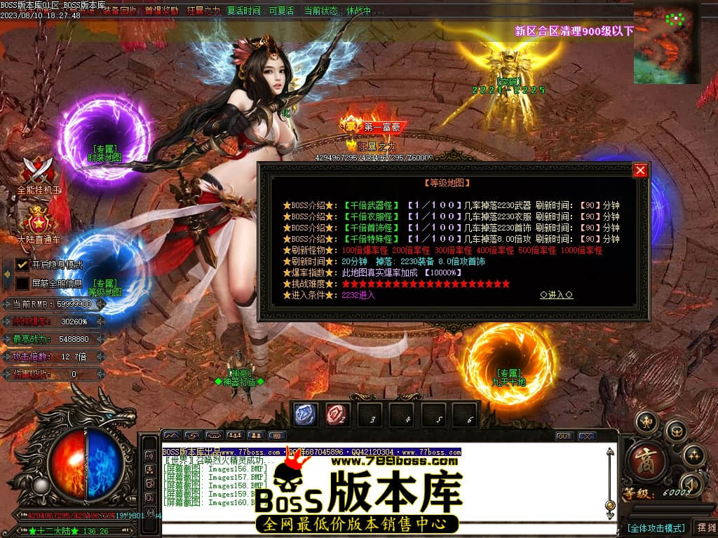 Images161压缩后.JPG