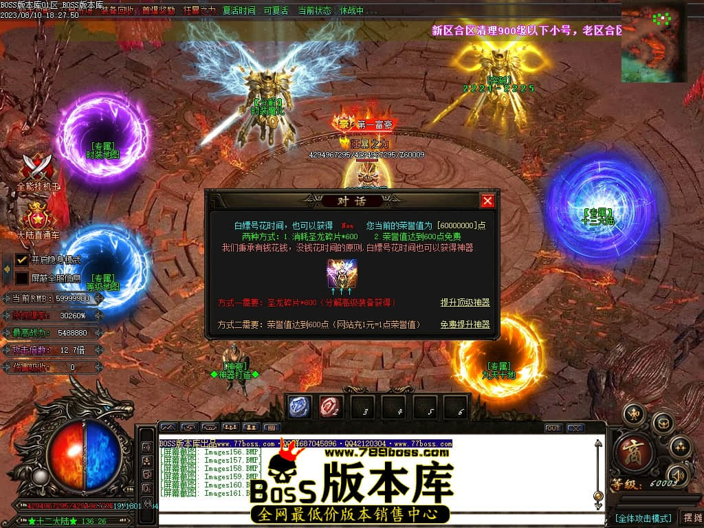 Images162压缩后.JPG