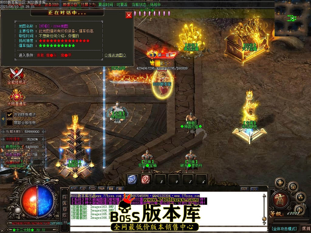 Images167压缩后.JPG