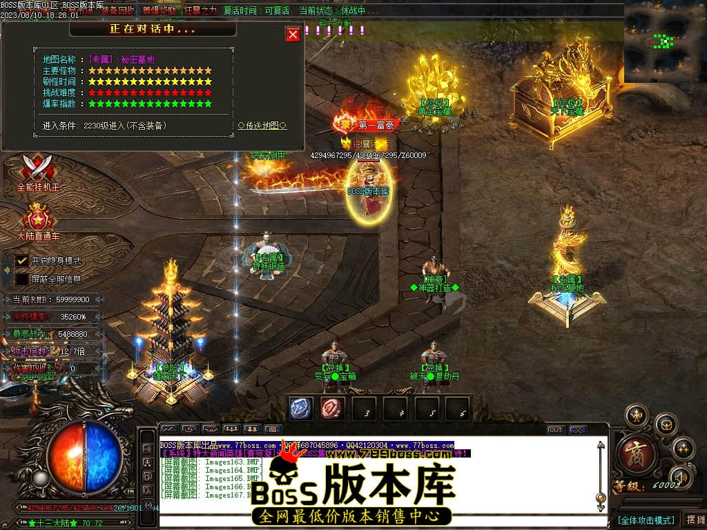Images168压缩后.JPG
