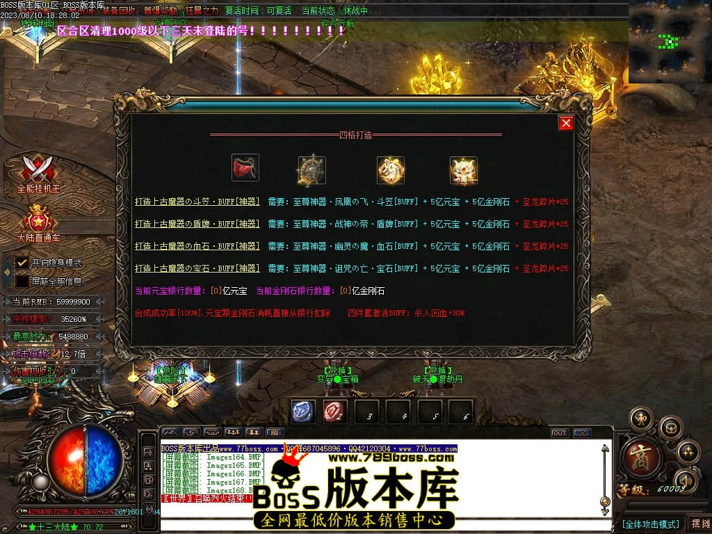 Images169压缩后.JPG