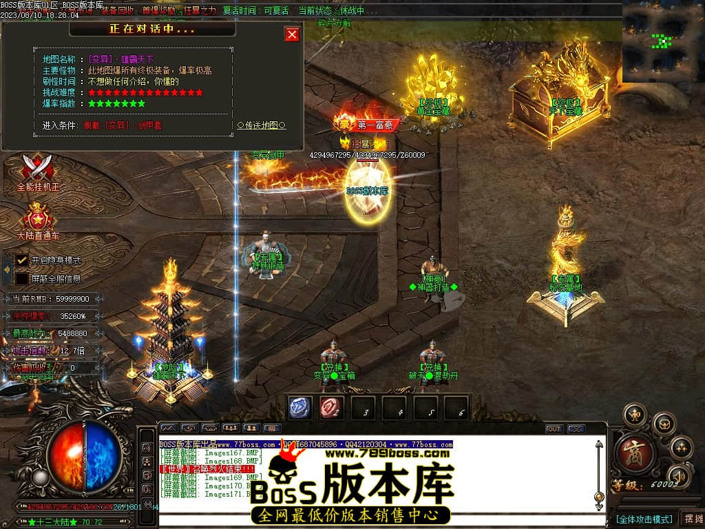 Images172压缩后.JPG
