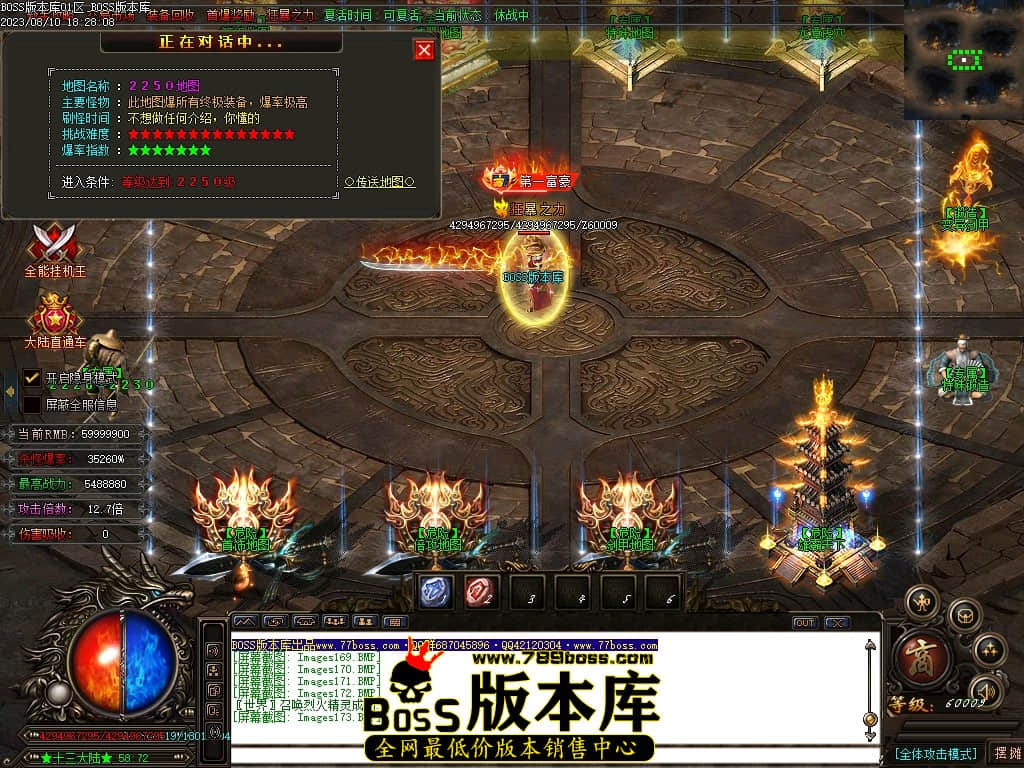 Images174压缩后.JPG