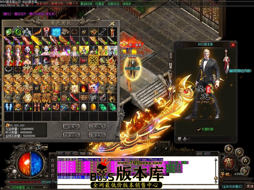 Images184压缩后.JPG