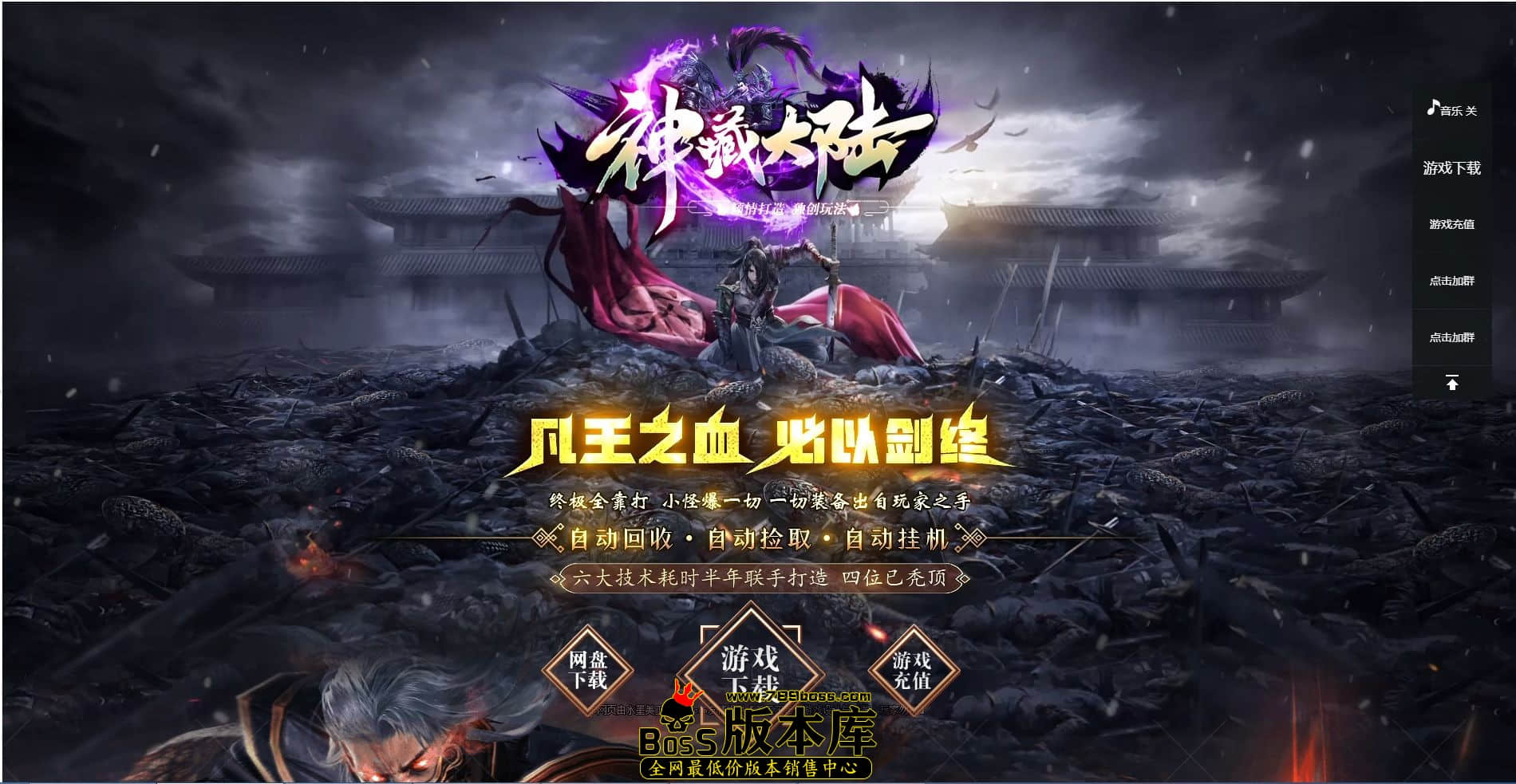 QQ图片20230810213721.jpg