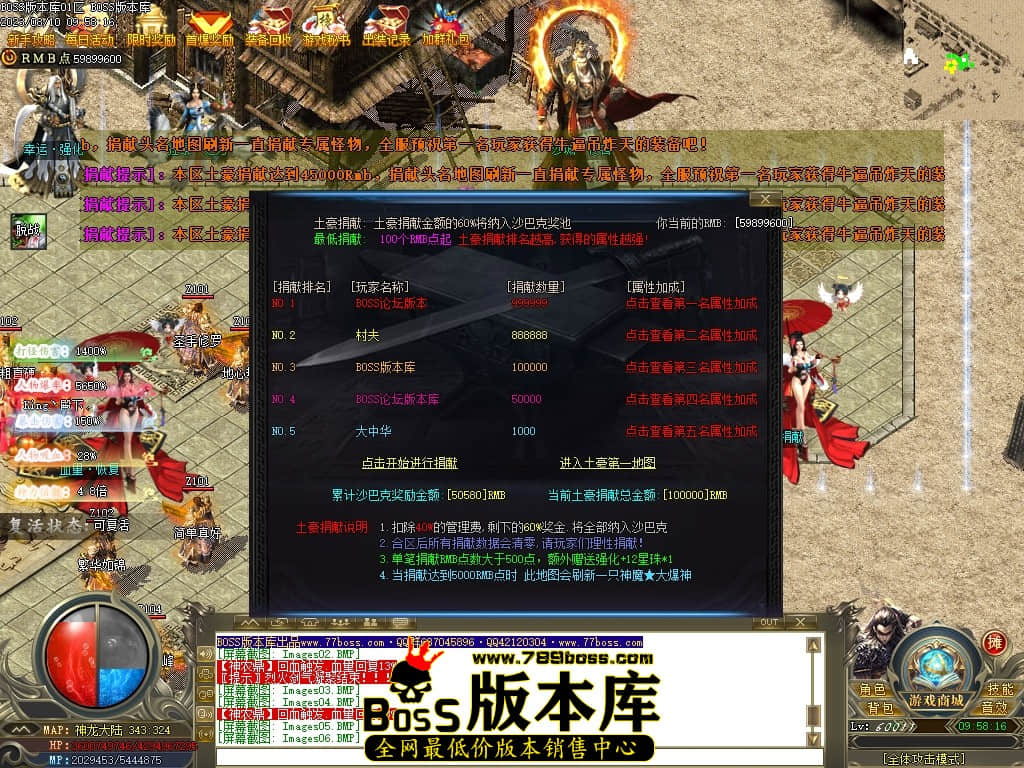 Images10压缩后.JPG